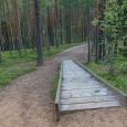 ūdrkalna-skatu-tornisKaspars_Porins2