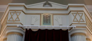 Daugpilio sinagoga ir muziejus „Daugpilio ir Latgalos žydai”