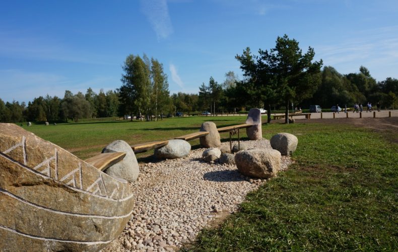 Salaspils-AKO-piemineklis-VI