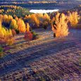 Kārsava-Numernes-dabas-parks
