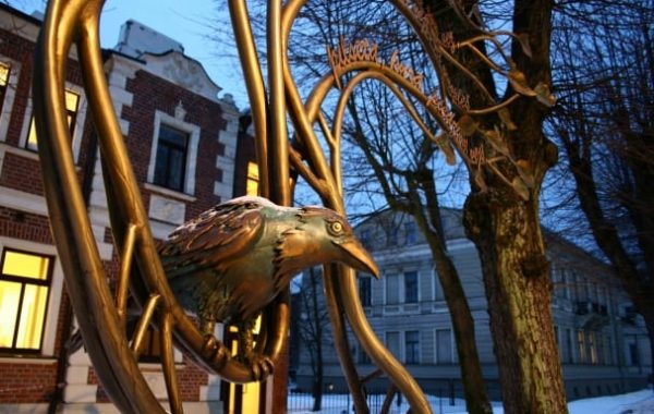 Liepaja-himna1