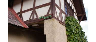 Kirbizų miško muziejus ir pažintinis takas