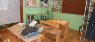 Varkavos regioninis mokslinių tyrimų muziejus – kultūros istorijos ir turizmo centras