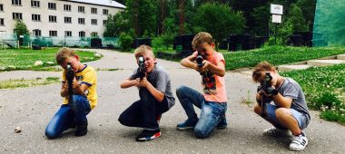 „Aktyvaus poilsio parkas Poligon 1 Siguldoje”