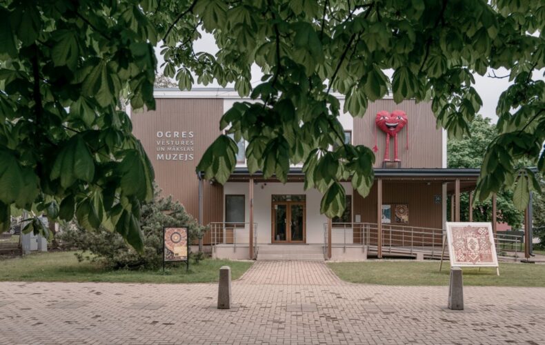 Ogres Muzejs