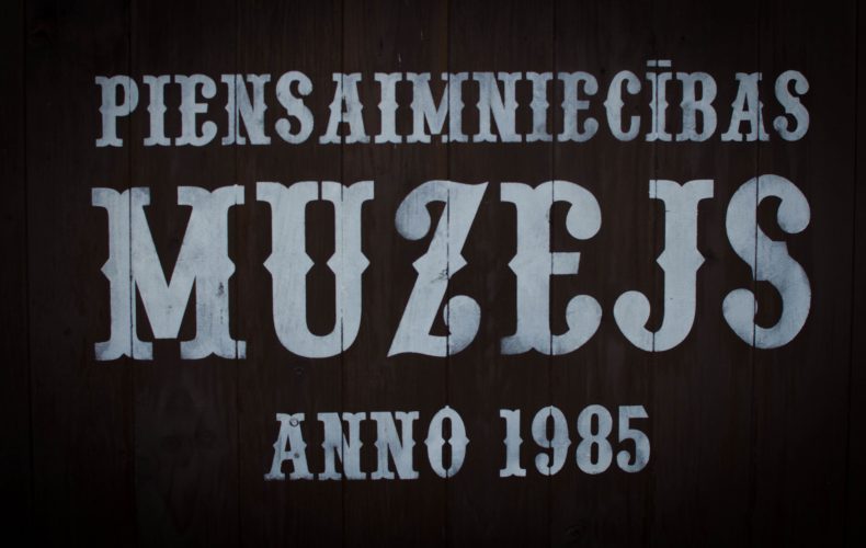Piena-muzejs3