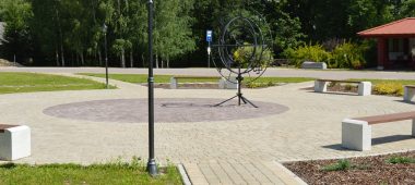 Baltinavos istorinio centro aikštė