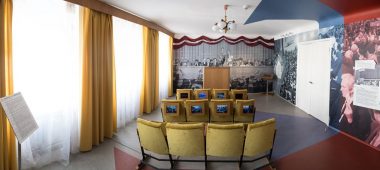 LNVM Liaudies fronto muziejaus skyrius