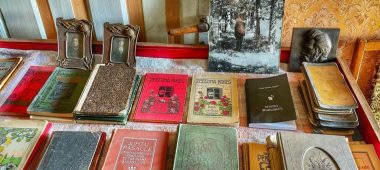 Edvardo Treimano-Žvarglio gimtinė „Leukādijas”