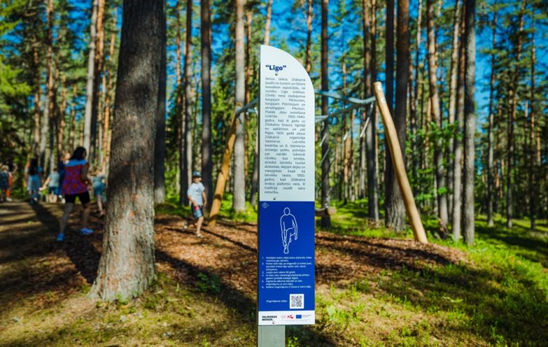 Zilaiskalna-veselības-taka-skatu-tornis-visitvalmiera (3)