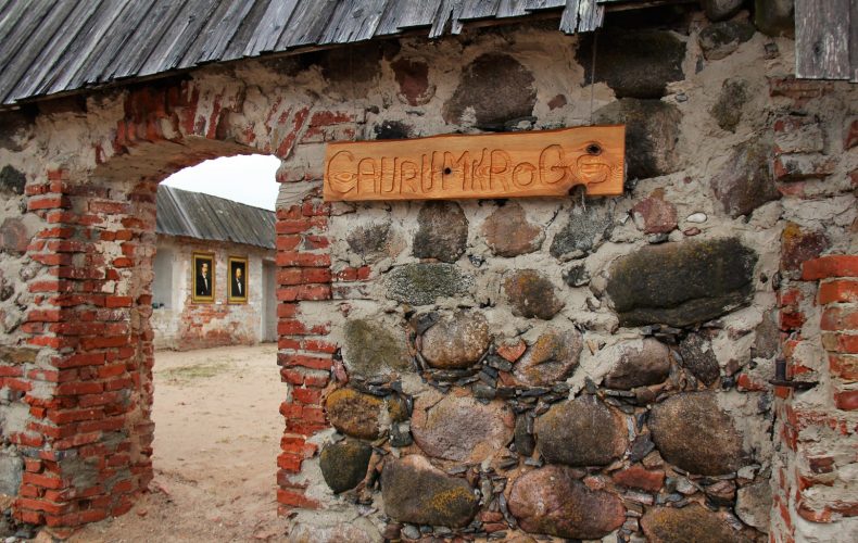 caurumkrogs-visit-valmiera-1-1