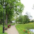 Kokneses parks (2)