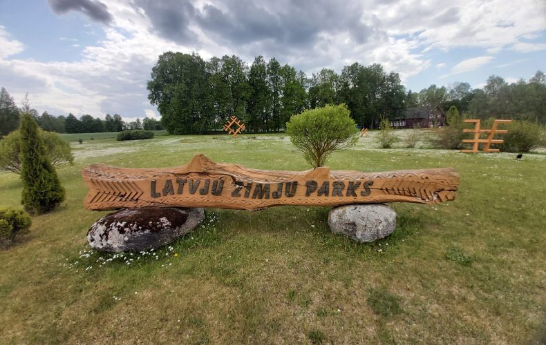 Latvju zīmju parks (3)