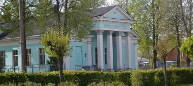 Dagdos istorinis centras