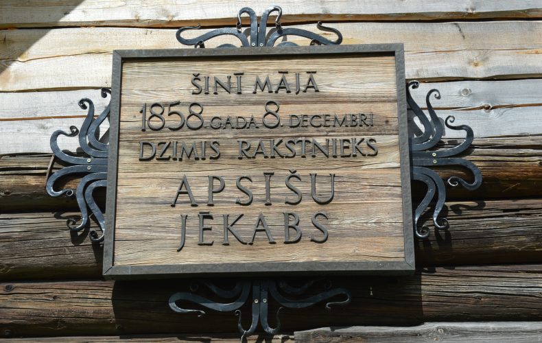 Jokūbo iš Apsidės „Kalaņģi“ memorialinė paroda